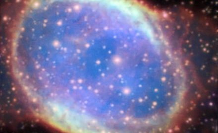 Планетарна туманність NGC 6563 у сузір'ї Стрільця