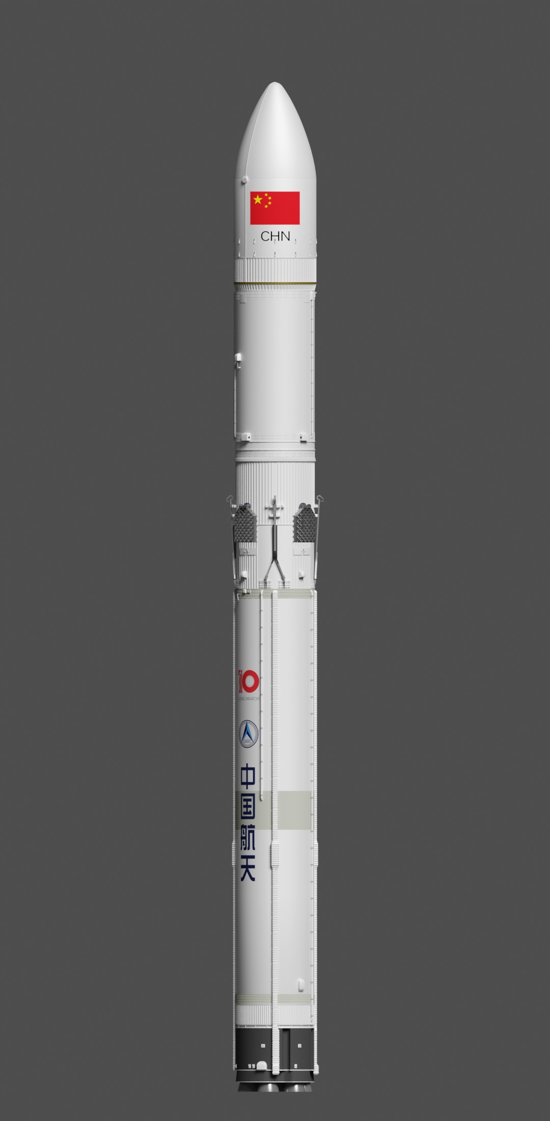 Ракета «Чанчжен-10B»