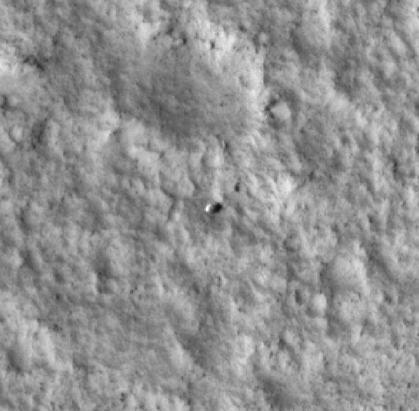 Фото посадкового модуля Viking-1, зроблене з орбіти у 2006 році